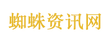 13家A股公司净利预增上限超500%